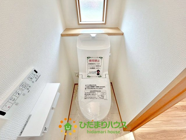 ワイウッドコート加須市馬内第１期　新築一戸建て　02のトイレ