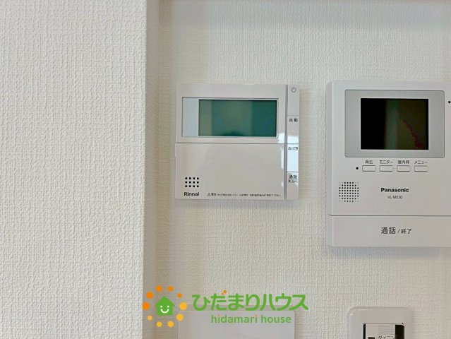 ワイウッドコート加須市馬内第１期　新築一戸建て　02の発電・温水設備