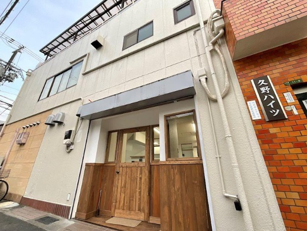 久野ハイツの外観