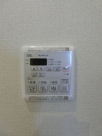 プレミアスの設備
