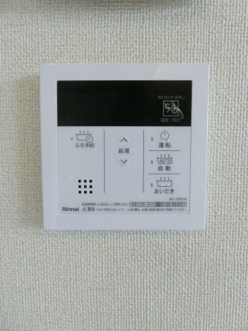 プレミアスの設備