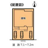 カーサ笠取の画像