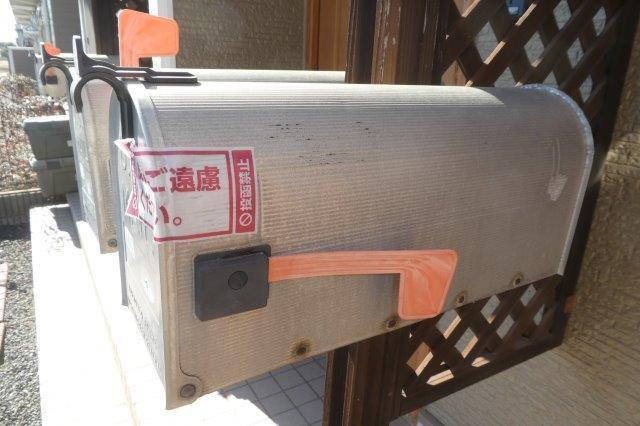 ピュールメゾンの設備