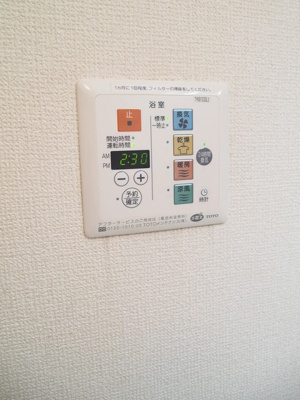 【設備】 | メゾンルミエール