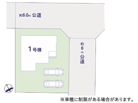 【区画図】 | 柏市大室3期 | まずは資料だけ、というお客様は「資料をもらう（無料）」をタップ！
