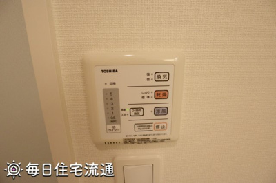 【設備】 | リバー
