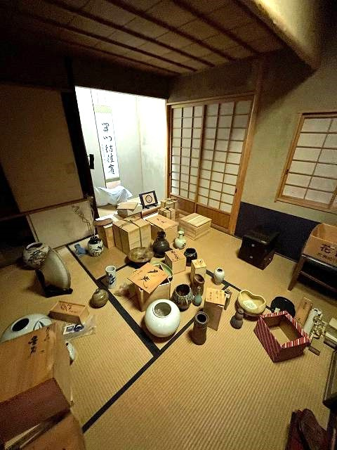 屋島東町　戸建のその他