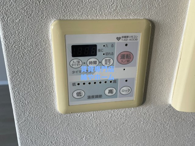 フェルザ今宮戎の設備