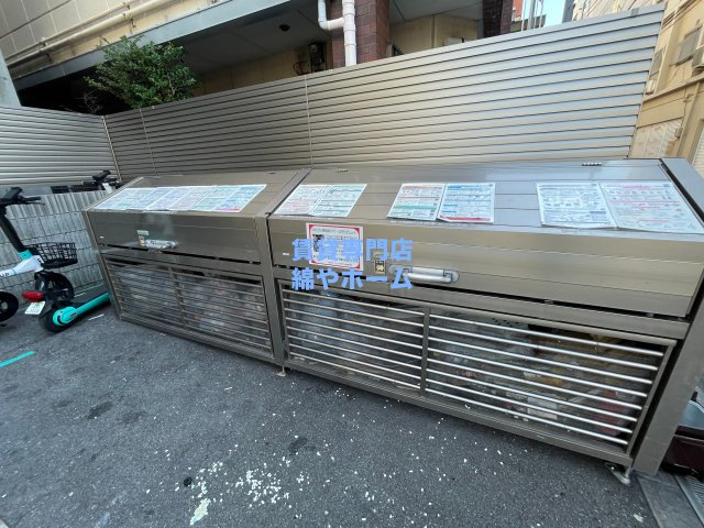 フェルザ今宮戎のその他共用部分