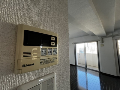 【その他】 | アーバンポイント高崎