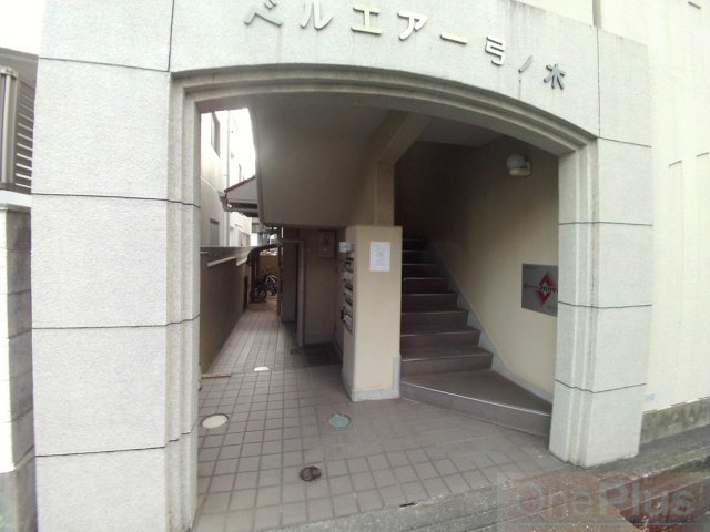 ベルエアー弓ノ木Ⅰのエントランス