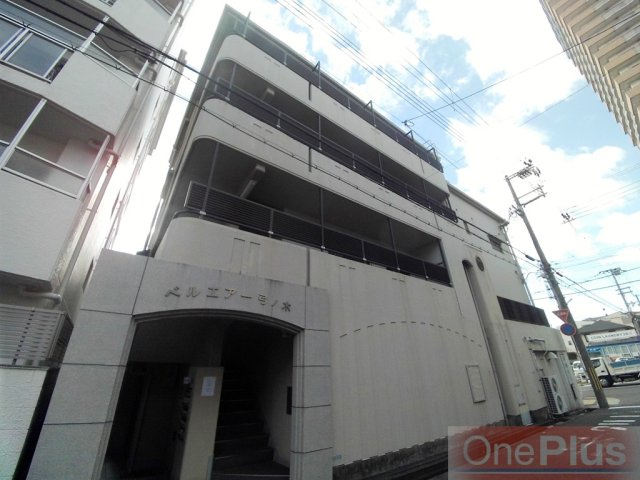 ベルエアー弓ノ木Ⅰの外観