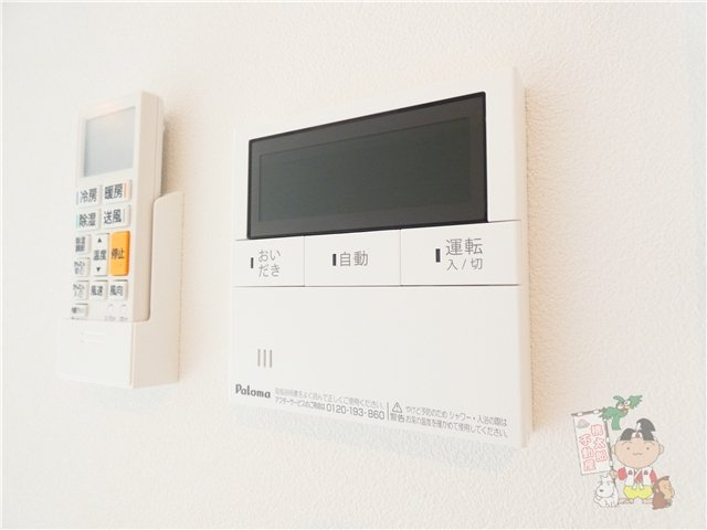 ＲＥＧＡＬＥＳＴ白石東新町の設備