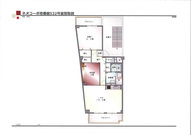 ネオコーポ明舞壱番館の間取り