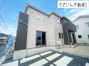 いろどりアイタウン本庄市本庄4丁目　新築住宅の画像