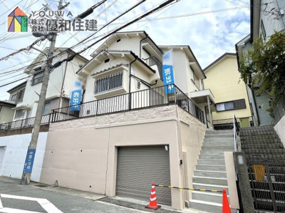 【外観】 | 中古戸建　神戸市西区伊川谷町有瀬 | 西区伊川谷町有瀬