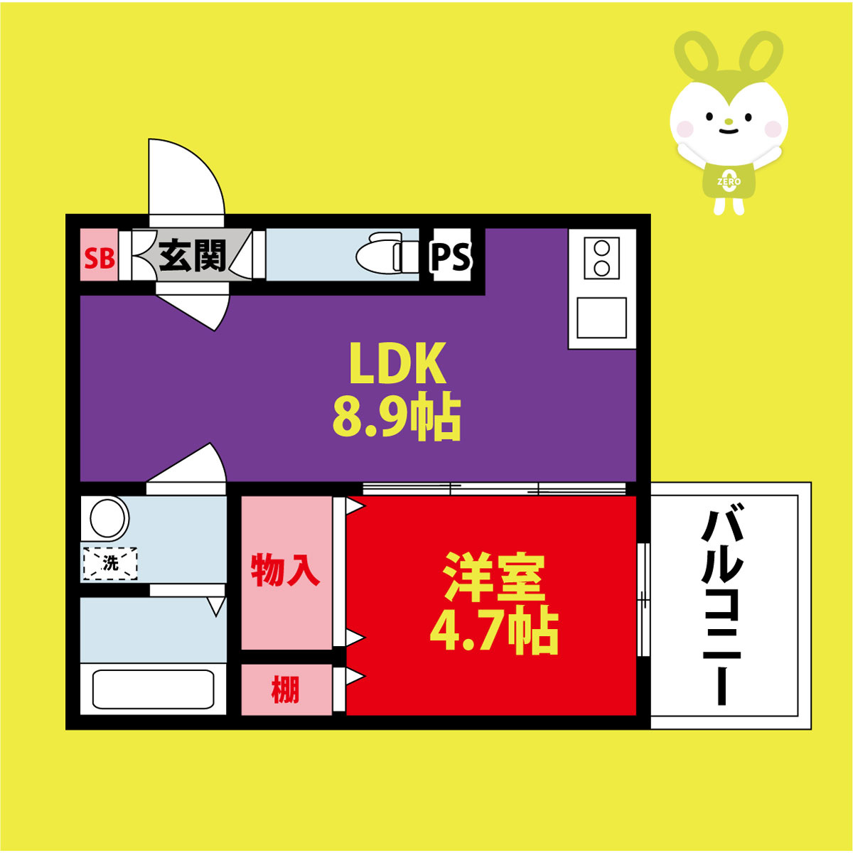 GRANDIR衣摺