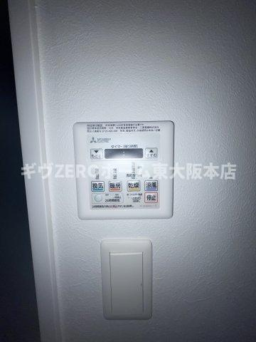 GRANDIR衣摺の設備