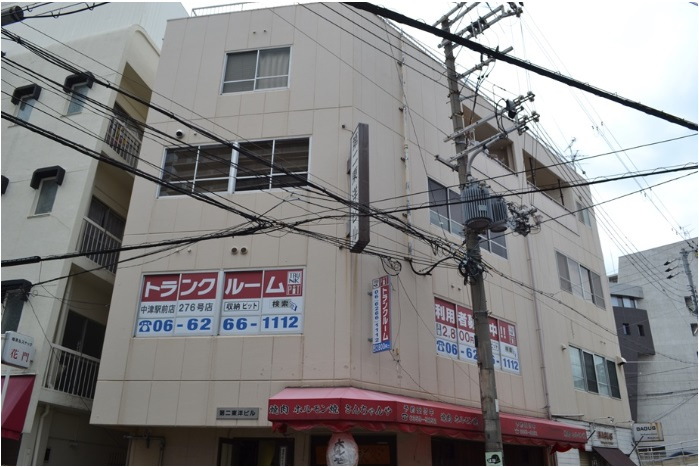 第２東洋ビルの外観