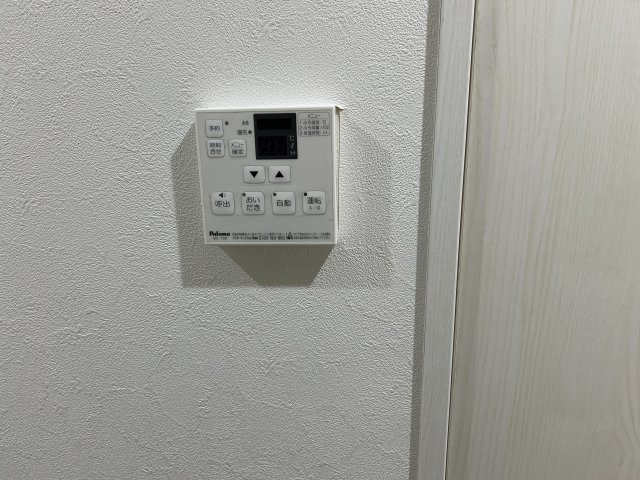 I-court CHIBAのセキュリティ|給湯リモコン
