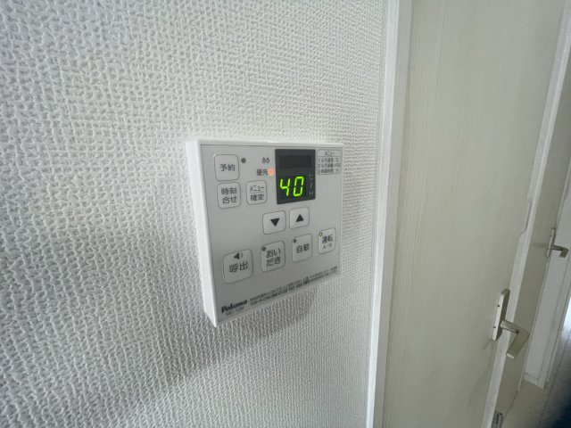 I-court CHIBAの設備|給湯リモコンです