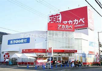 Act布施の庭