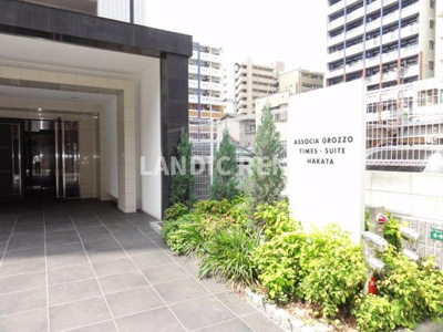 【エントランス】 | アソシアグロッツォタイムズスイート博多