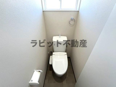 【トイレ】 | 都北町店舗