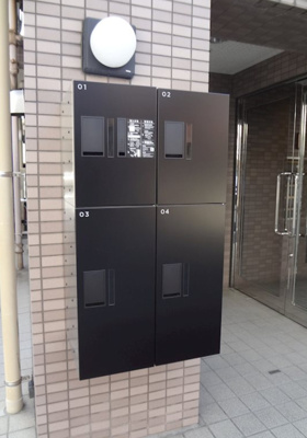 【設備】 | グリーンパーク住吉