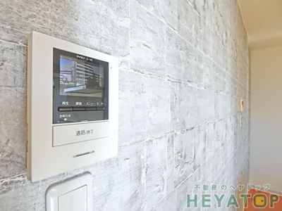 【セキュリティ】 | フローレスタナベ | 不意の訪問もモニター付きドアホンで安心確認