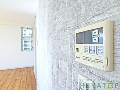 【設備】 | フローレスタナベ | 給湯器リモコン