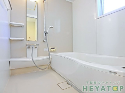 【浴室】 | フローレスタナベ | 追焚き機能付きでいつでもあったかお風呂