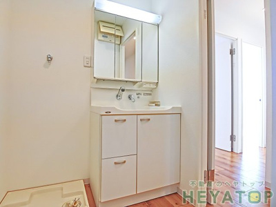 【洗面所】 | フローレスタナベ | 忙しい朝の身支度に便利なシャワー付き洗面化粧台