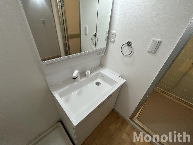 光明台37号棟の洗面所