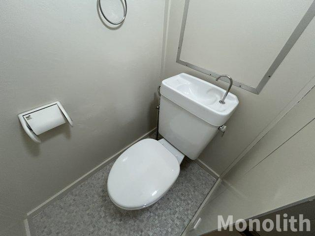 光明台37号棟のトイレ