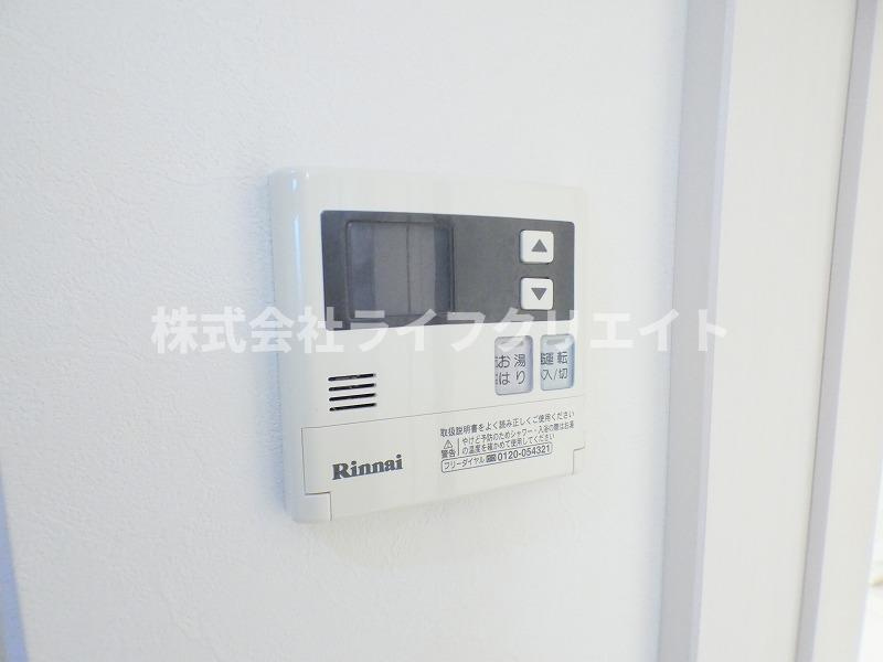 シャンズフォーレ聖蹟のその他