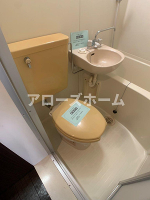 【トイレ】 | カトルフィーユ | 室内写真は前回募集の2階につきイメージです。