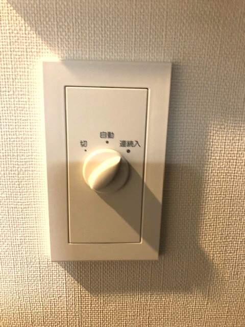 シェフルール新御徒町Ⅰの設備|人感センサー付き玄関ライト