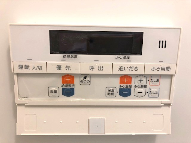 シェフルール新御徒町Ⅰの設備|追焚オートバスです