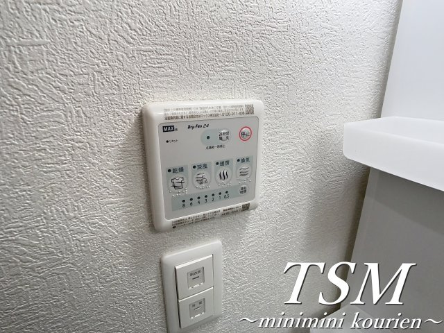 Ａｃｔ池田本町の設備|浴室乾燥機操作パネル