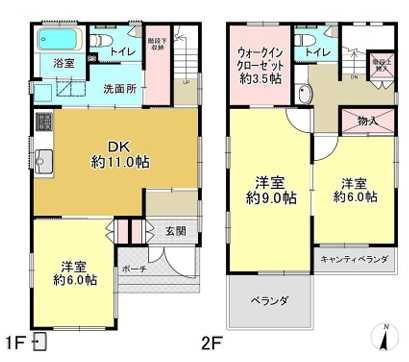 茅ヶ崎市矢畑　中古戸建