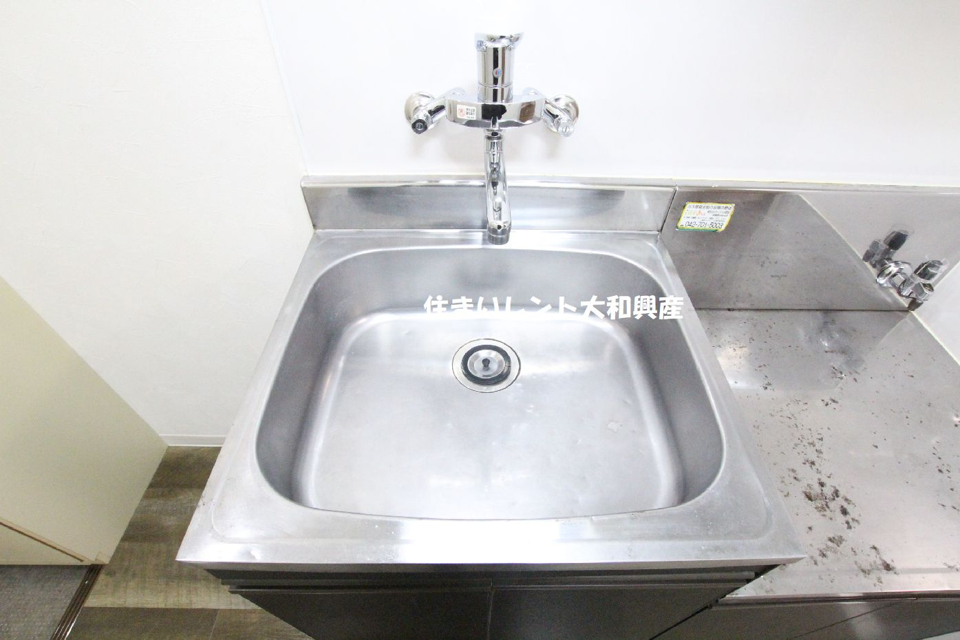 トラッドハウスのキッチン