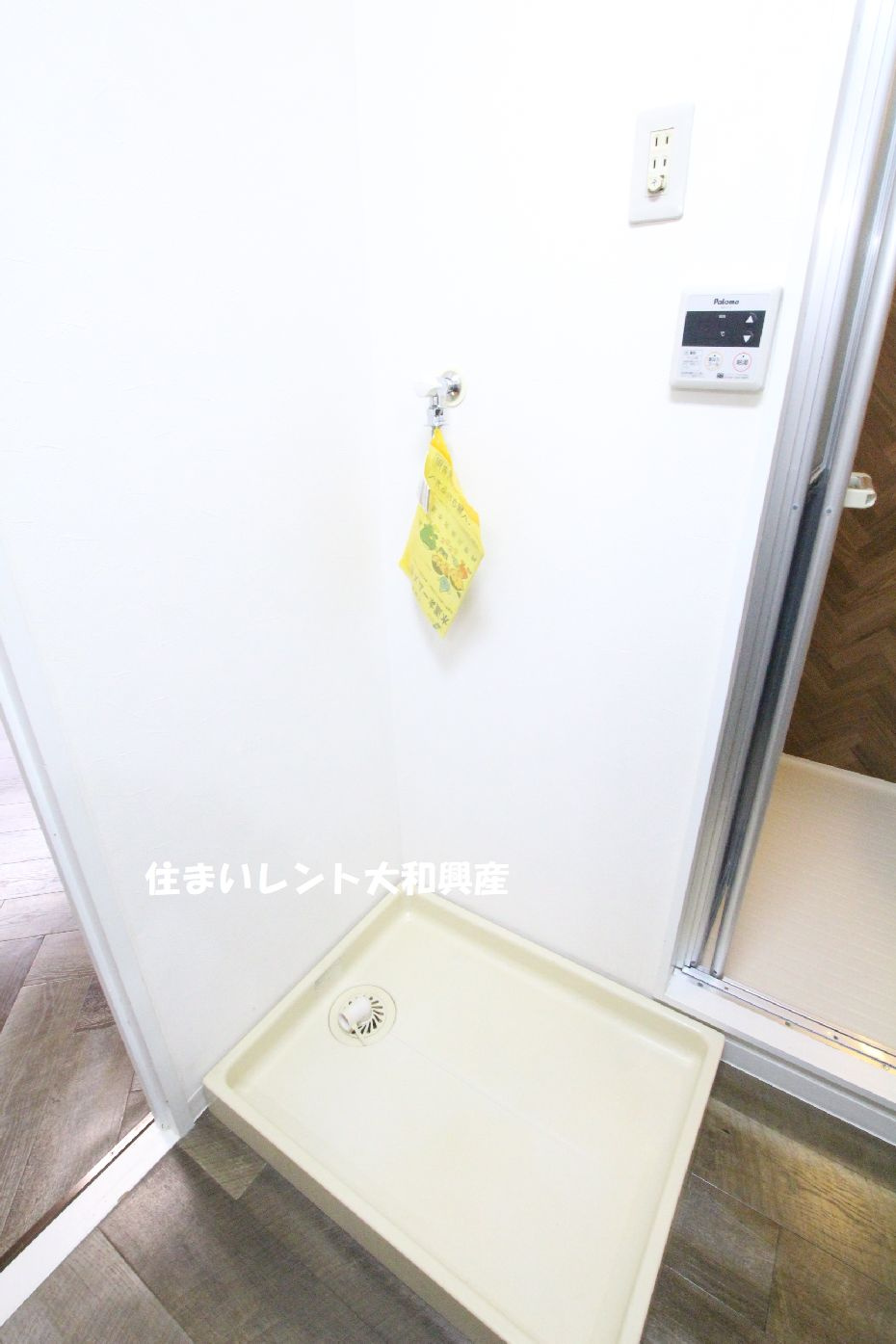 トラッドハウスのその他