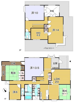 【間取り】 | 近江八幡市中村町　中古戸建