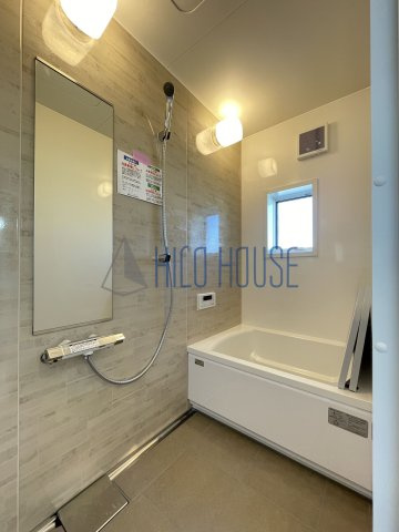 寺田マンションの浴室