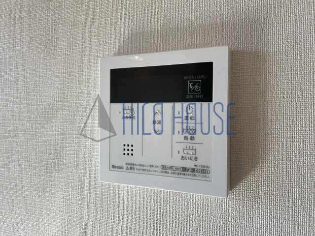 寺田マンションの設備