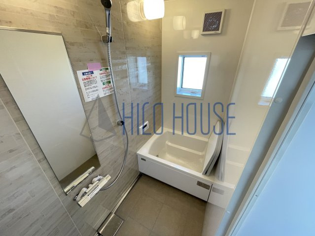 寺田マンションの浴室