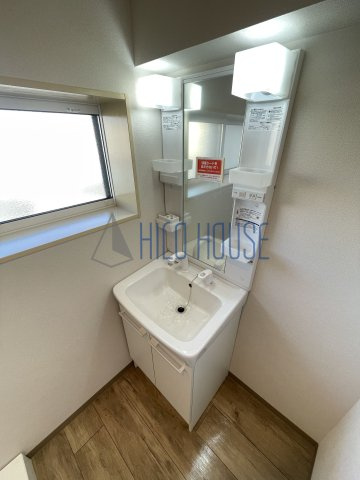 寺田マンションの洗面所