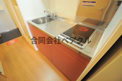 【キッチン】 | レオパレス西ノ京円町