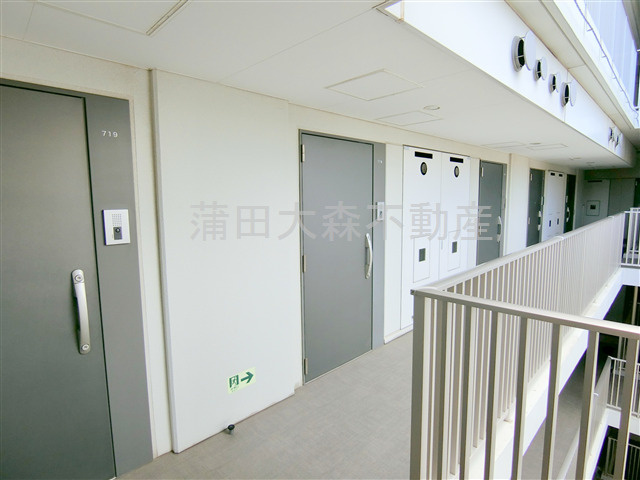 ガーデン蒲田のその他共用部分|共用廊下